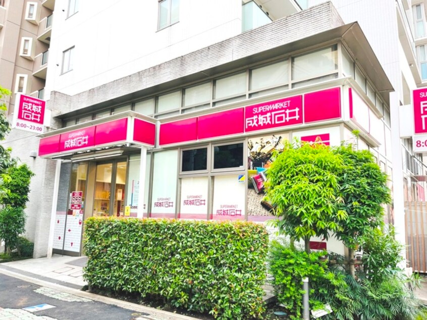 成城石井 東麻布店(スーパー)まで270m KDXレジデンス麻布イースト