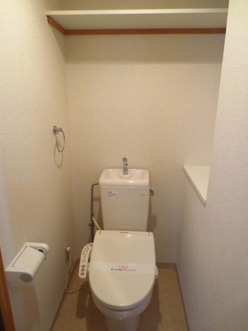 トイレ アルテ－ヌ新横浜