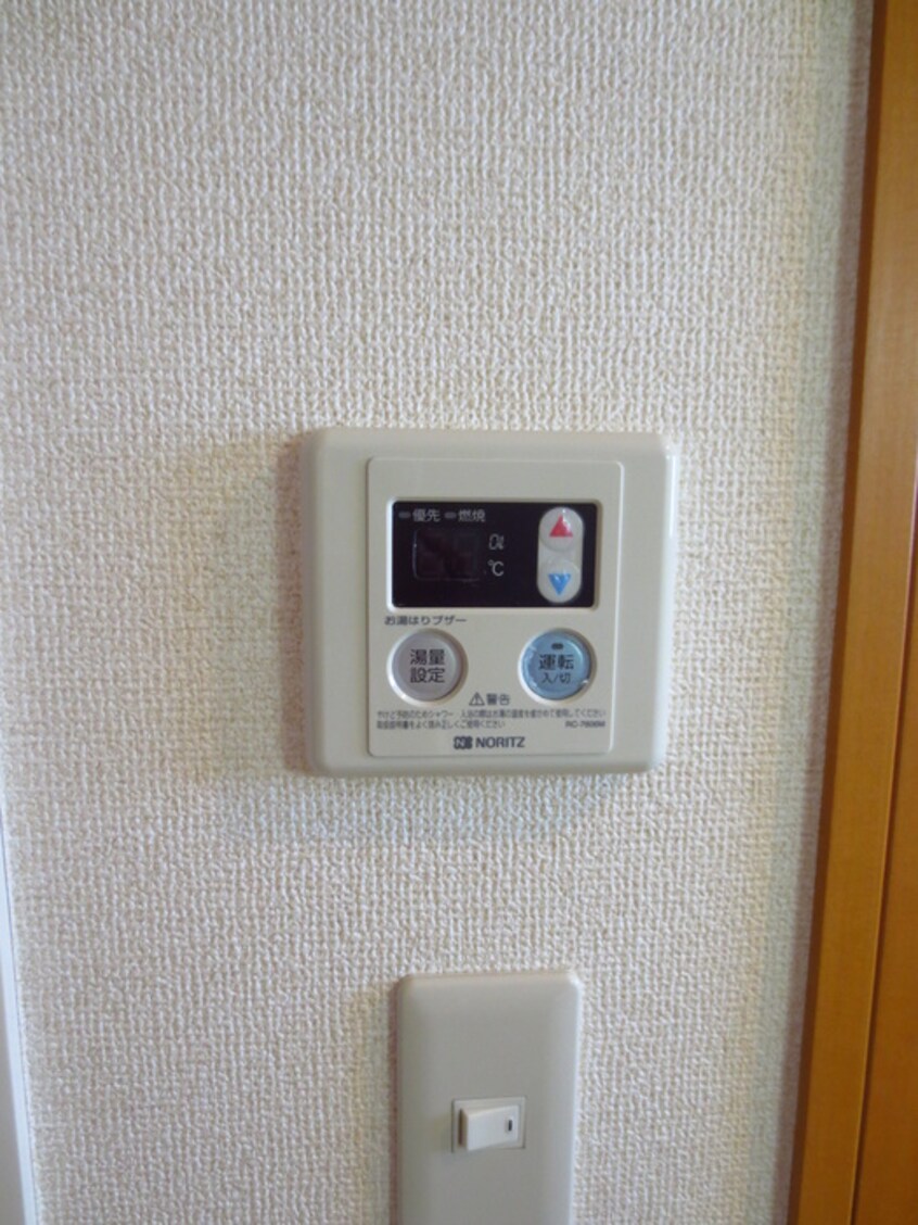 内観写真 アルテ－ヌ新横浜