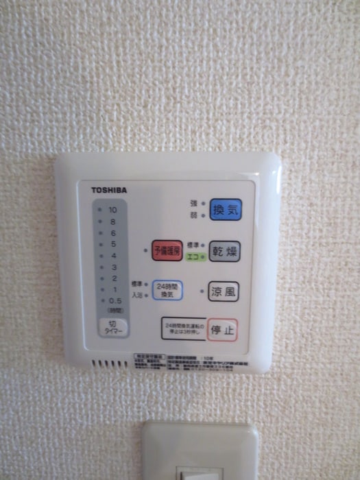 内観写真 アルテ－ヌ新横浜