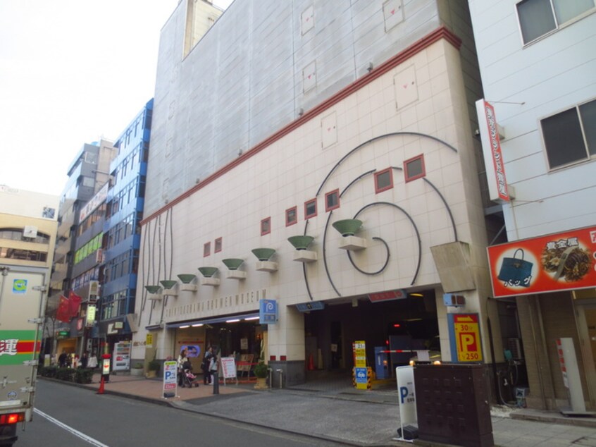 新横浜ラーメン博物館(ショッピングセンター/アウトレットモール)まで986m アルテ－ヌ新横浜