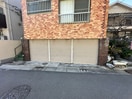 外観写真 北平ビル
