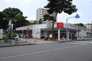 西友ひばりが丘団地店(スーパー)まで243m スカイヒルズ