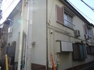 さんもときの外観