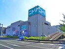 ニトリ(電気量販店/ホームセンター)まで550m モア幕張