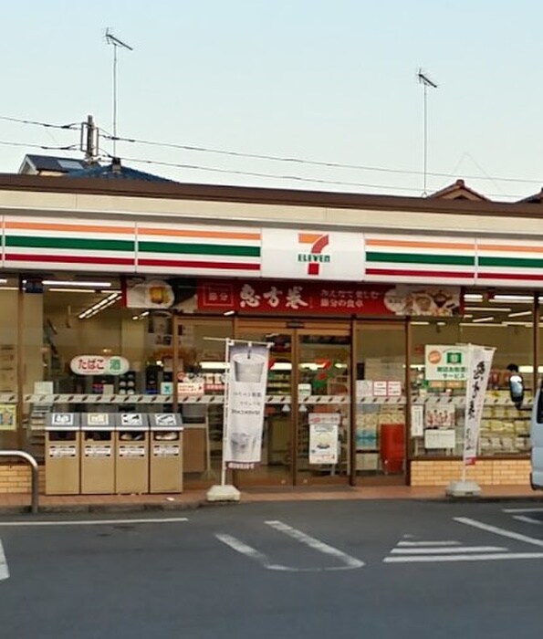 セブンイレブン西東京市４丁目店(コンビニ)まで240m ファインライフダイイチ