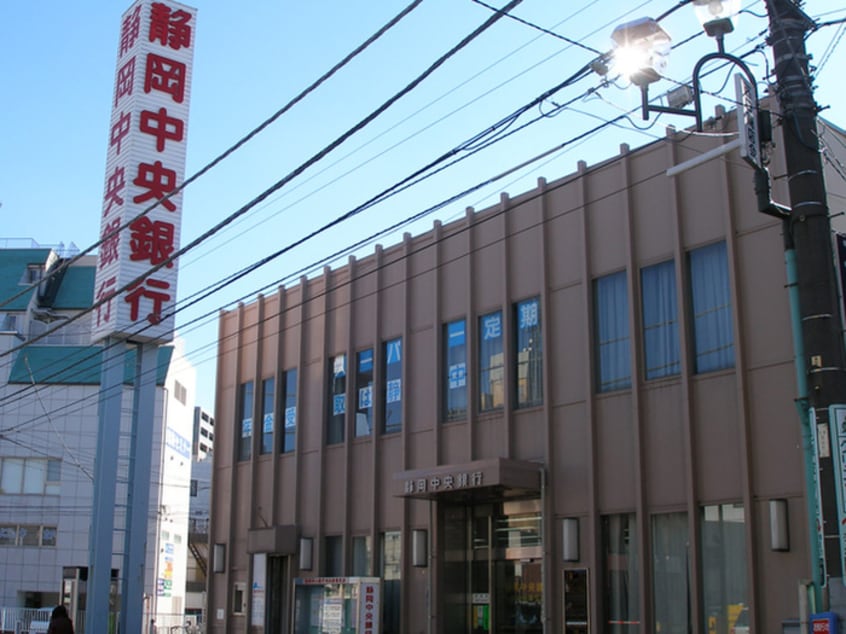 静岡中央銀行中央林間支店(銀行)まで114m 中林コーポ