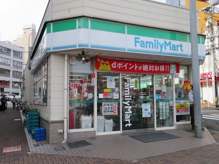 ファミリーマート中央林間駅前店(コンビニ)まで78m 中林コーポ