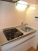 キッチン A－RABASTA