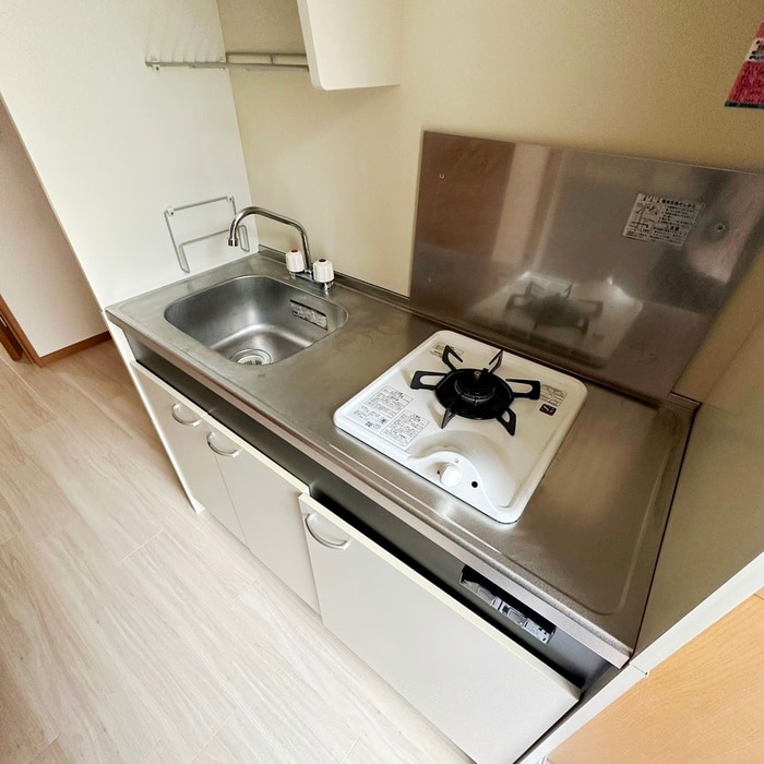 キッチン サンライズAKI