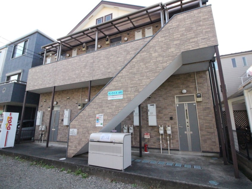 外観写真 サンライズAKI