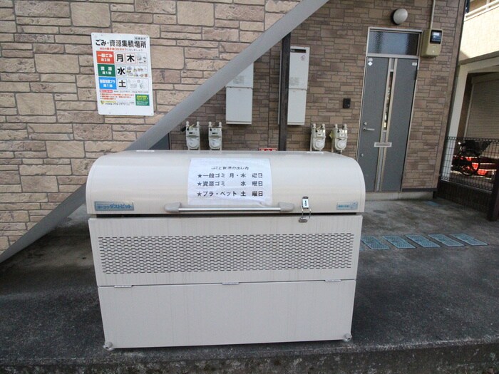 その他 サンライズAKI