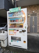 その他 サンライズAKI