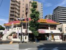 ココス 横浜阪東橋店(その他飲食（ファミレスなど）)まで400m メイツ伊勢佐木長者町（２１０）