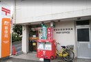 世田谷弦巻郵便局(郵便局)まで362m MDM桜新町