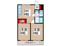 メゾン町田の間取図