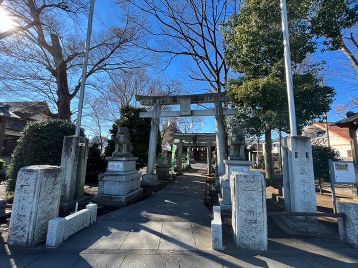 入間野神社(公園)まで922m メゾン町田