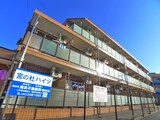 宮の杜ハイツ