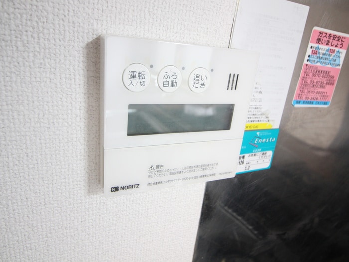 内観写真 ストーンハイツ