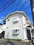 グリーンテラス湘南の外観