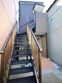 スターハウス