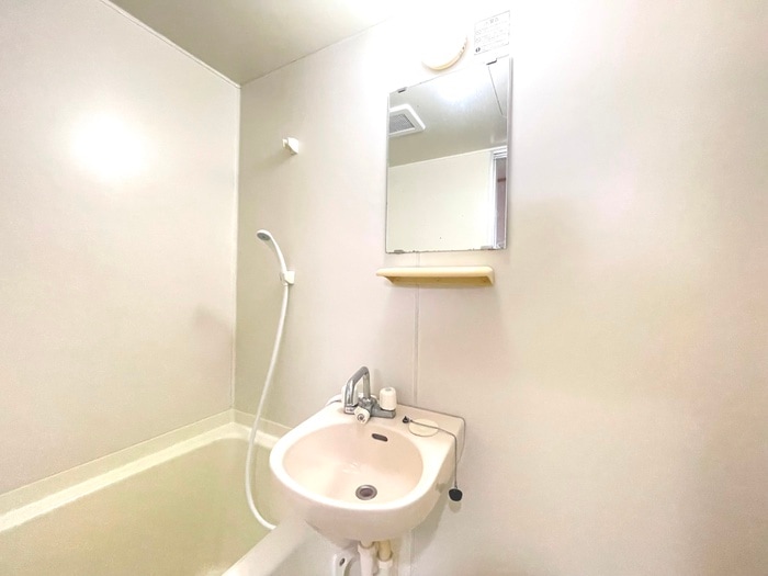 洗面 グランツ内田