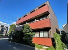 メルヴェール西片の外観