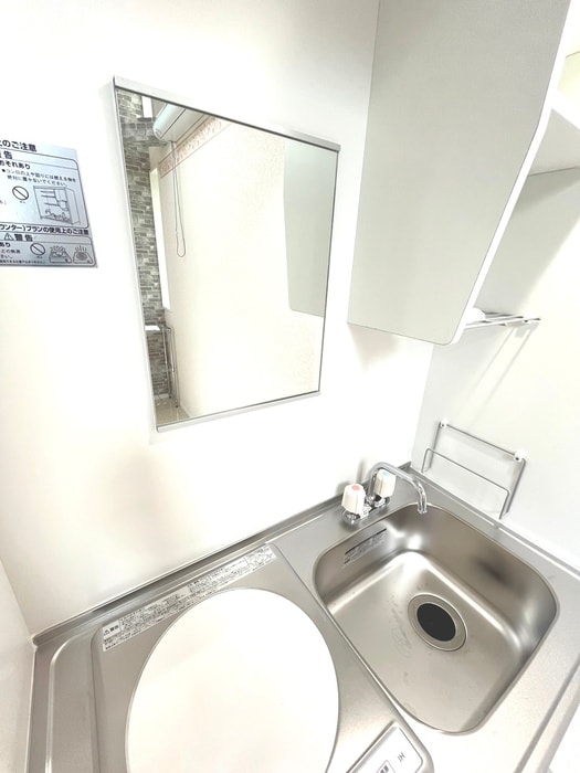 洗面 アークヒルズ横浜