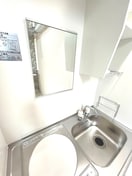 洗面 アークヒルズ横浜