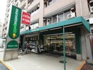 マルエツプチ東池袋５丁目店(スーパー)まで33m ＥｕｃｈａｒｉｓⅡ