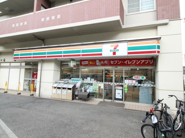 セブンイレブン東池袋５丁目店(コンビニ)まで221m ＥｕｃｈａｒｉｓⅡ