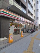 セブンイレブン東池袋三丁目店(コンビニ)まで810m ＥｕｃｈａｒｉｓⅡ