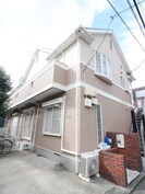 メゾン園の外観