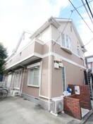 外観写真 メゾン園