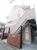 外観写真 メゾン園