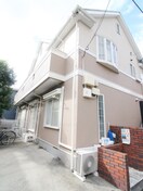 外観写真 メゾン園