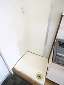 洗濯機置場 メゾン園