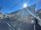 羽生ハイツの外観