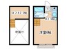 ア－バンフラッツ中野島 1Kの間取り