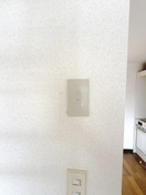 内観写真 ア－バンフラッツ中野島