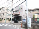 交番(警察署/交番)まで350m チッタ上板橋