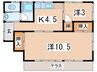 小嶋貸家９ 2Kの間取り