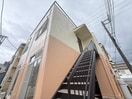 外観写真 ホープハウス