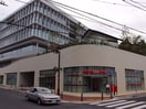南大和郵便局(郵便局)まで548m ホープハウス