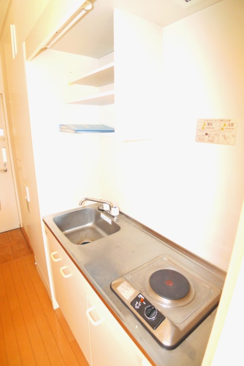 キッチン アヴァンセ新座