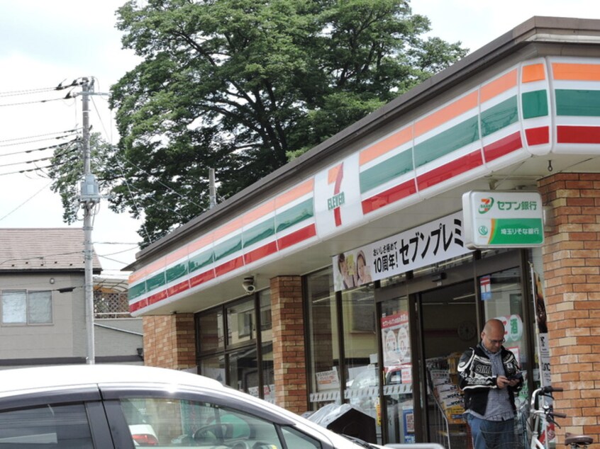 セブンイレブン(コンビニ)まで270m アヴァンセ新座