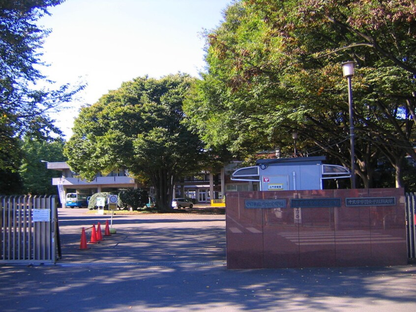 十文字女子学園(大学/短大/専門学校)まで1100m アヴァンセ新座