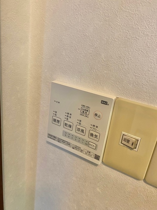 内観写真 ひばりが丘1丁目A（1F）