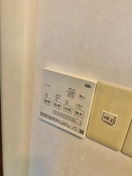 内観写真 ひばりが丘1丁目A（1F）