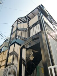 エスペランサ２０